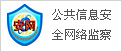 鋁藝庭院門