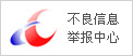 鋁藝庭院門
